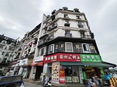 -广厦天都城