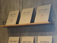 -喜茶(上海打浦桥日月光gelato lab+店)