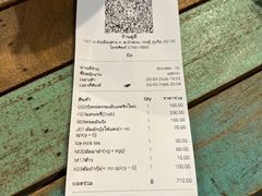 -Doo Dee Thai Food(Issan/Isaan/Esan)