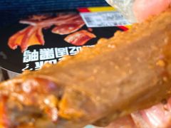 -惠阳站