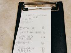 -黔大人·贵州花溪牛肉粉(宝能太古城店)