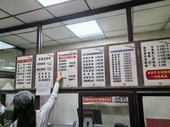 -津门永胜包子铺(哈尔滨道总店)