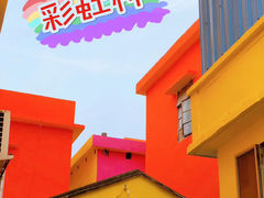 -白水带风景区体育公园