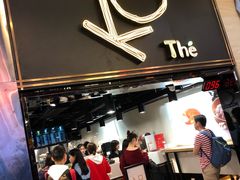 门面-KOI Thé(正佳广场店)