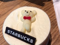 -星巴克(中远两湾城店)