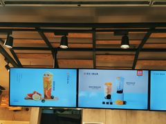 -书亦烧仙草(嘉新大厦店)