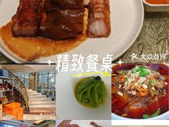-粤珍轩.创始店.始于2001(含光门店)