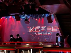 -KEZEE Music Live