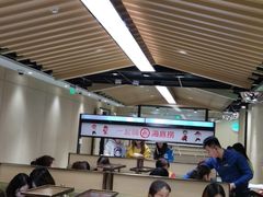-海底捞火锅(振华商厦店)