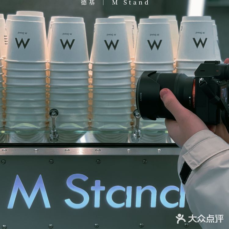 南京探店|M Stand 终于‼️来德基啦