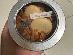 -山与蓝·轻糖鲜果蛋糕(勒泰店)
