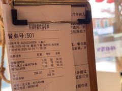-胖姐渔村(中源大道店)