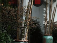 景观位-弄堂里· 江南名肴(西湖龙井路店)
