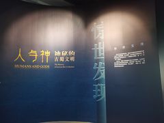 -浙江西湖美术馆