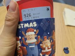 -瑞幸咖啡(K酷·时尚广场店)