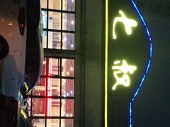 -七叔家宴家常广西菜(明秀东路店)