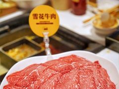 -巴奴毛肚火锅概念餐厅