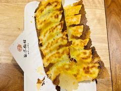 -海荣锅贴馆(五味十字店)