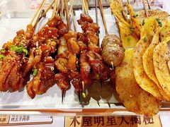 -木屋烧烤(白石洲店)