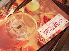 -江边城外烤全鱼(方庄时代购物中心店)