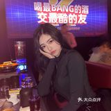 长春｜K-pop人聚会圣地[加油]