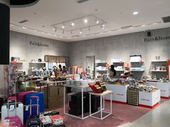 -天虹商场(后海店)