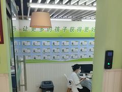 -学知乐教育·幼小衔接·小学科辅导(嘉定镇校区)