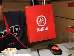 -海底捞火锅(城阳万象汇店)