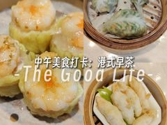 -粤玲珑广式早茶·茶餐厅