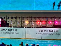 -环球中心海洋乐园