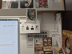 -海马体照相馆(万菱汇店)