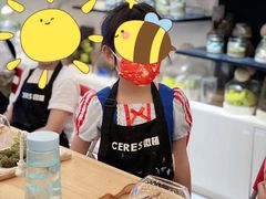 -光海书局(南京东路第一百货店)