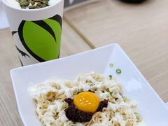 奶滋蛋蛋面-813芭依珊 BAESAn(皇冠十畝地店)