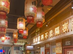 -旧街市鲜货老火锅(大光路店)