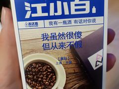 -邵汇大虾(吉林大路店)