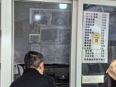 -清真西花市煎饼