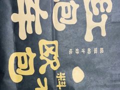 -红跑车(文三路店)