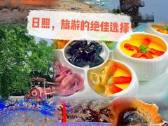 -醉御香渔家园(临沂路与大连路店)