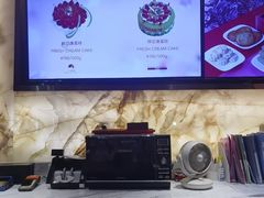 -白天鹅宾馆·月兔吧