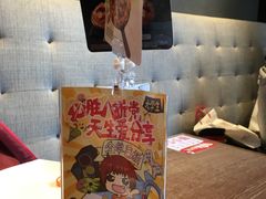 -必胜客(WOW万隆店)