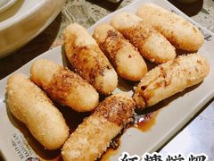 红糖糍粑-小龙坎老火锅(滨江店)