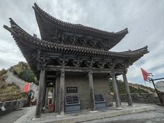 -雁门关景区