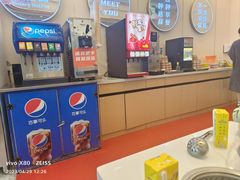 -密友回转自助火锅(世茂国际广场店)