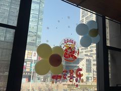 -番食园鲜食火锅(高新店)