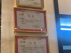 -茶叁酒肆·楚味江湖(菱角湖店)
