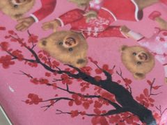-珍妮曲奇聪明小熊(尖沙咀店)