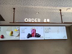 -喜茶(杭州西湖银泰城店)