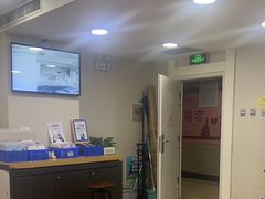-百邦苹果官方授权维修(文景大厦店)