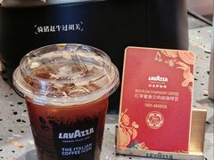 -LAVAZZA拉瓦萨咖啡(星荟中心店)