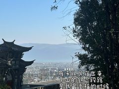 -大理古城